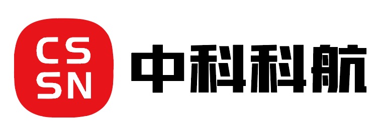 中科科航